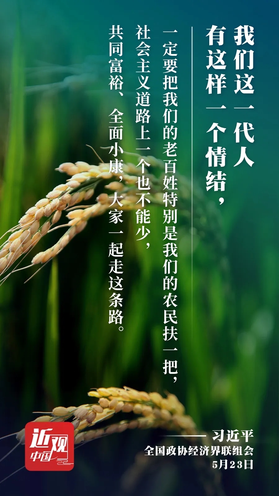 點(diǎn)擊進(jìn)入下一頁(yè)