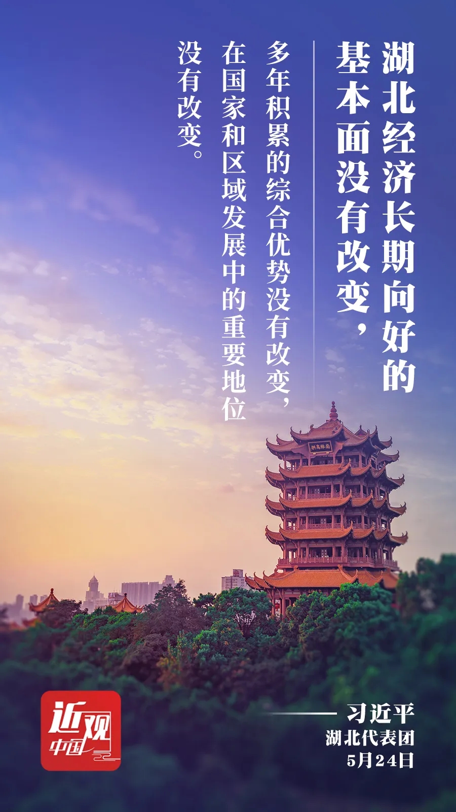 點(diǎn)擊進(jìn)入下一頁(yè)